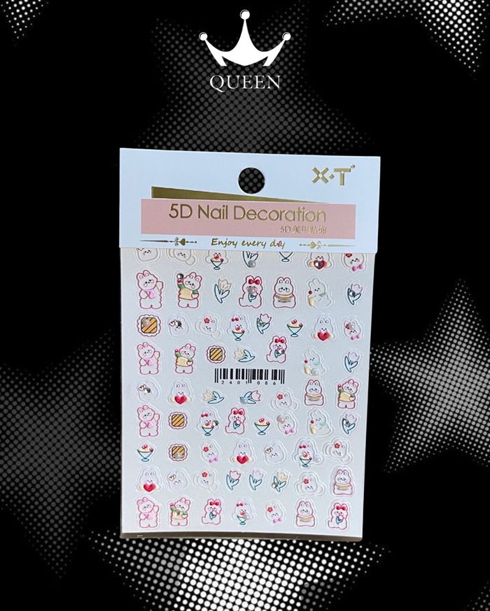 Хумсны наалт 