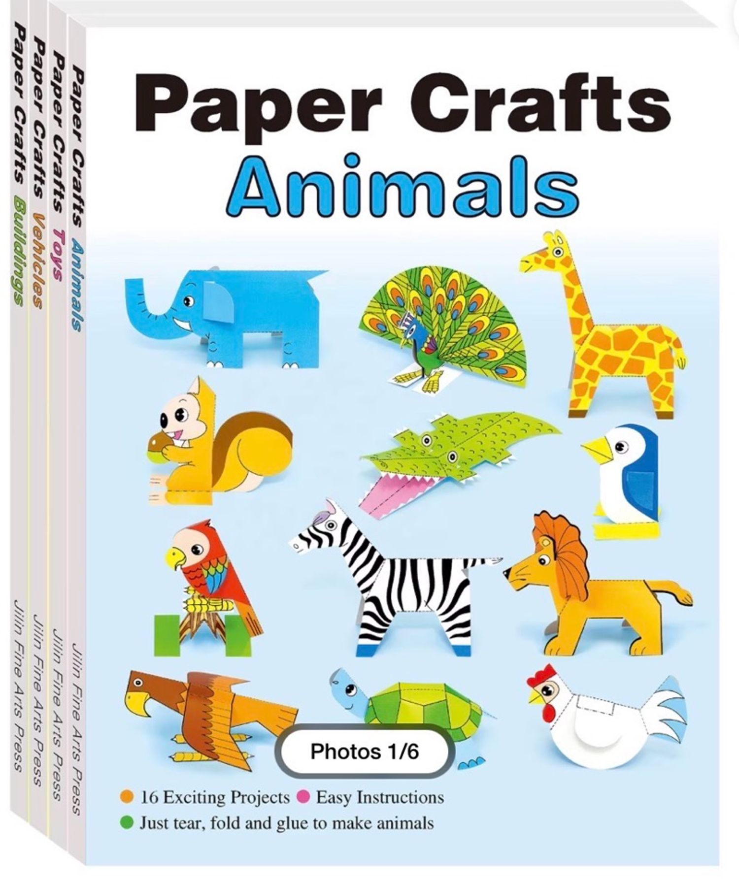 Paper craft animal