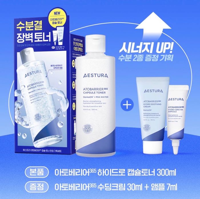 AESTURA ATOBARRIER 365 CAPSULE TONER 300ML NEW 