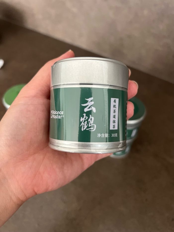 Organic Matcha