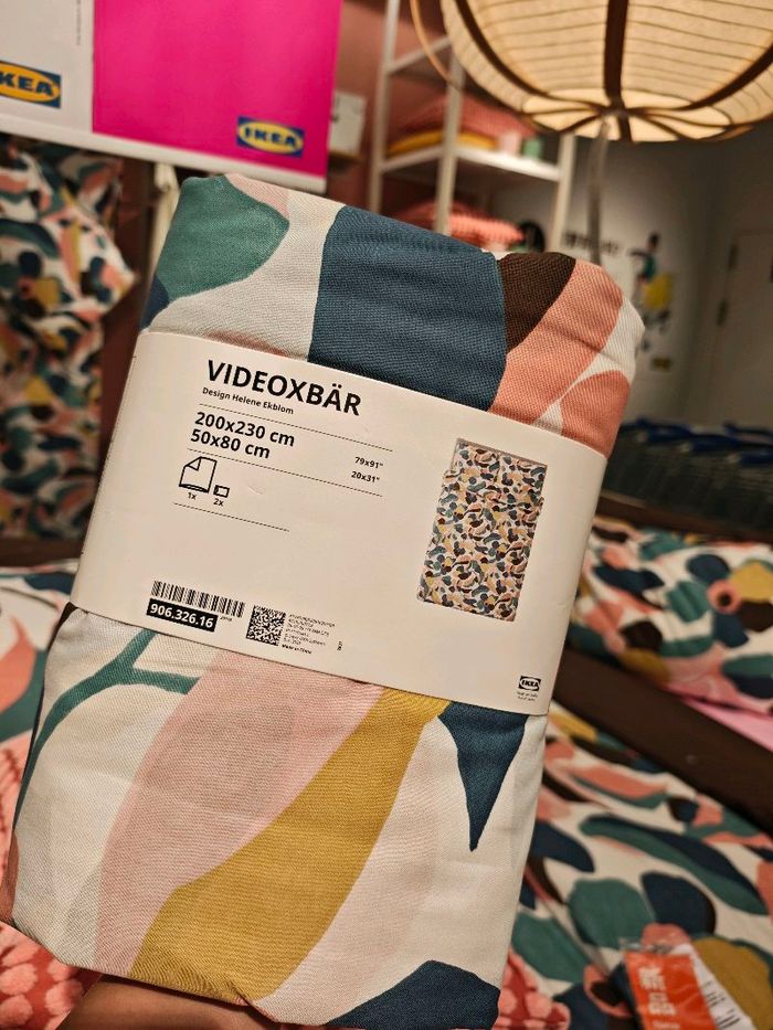 2 хүн даавуу /Ikea/