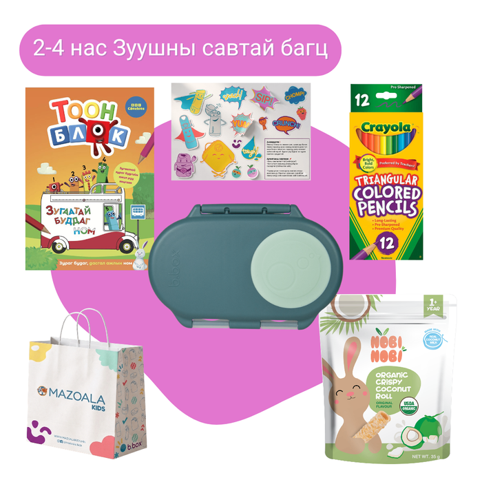 2-4 нас Зуушны савтай бэлгийн багц - emerald forest