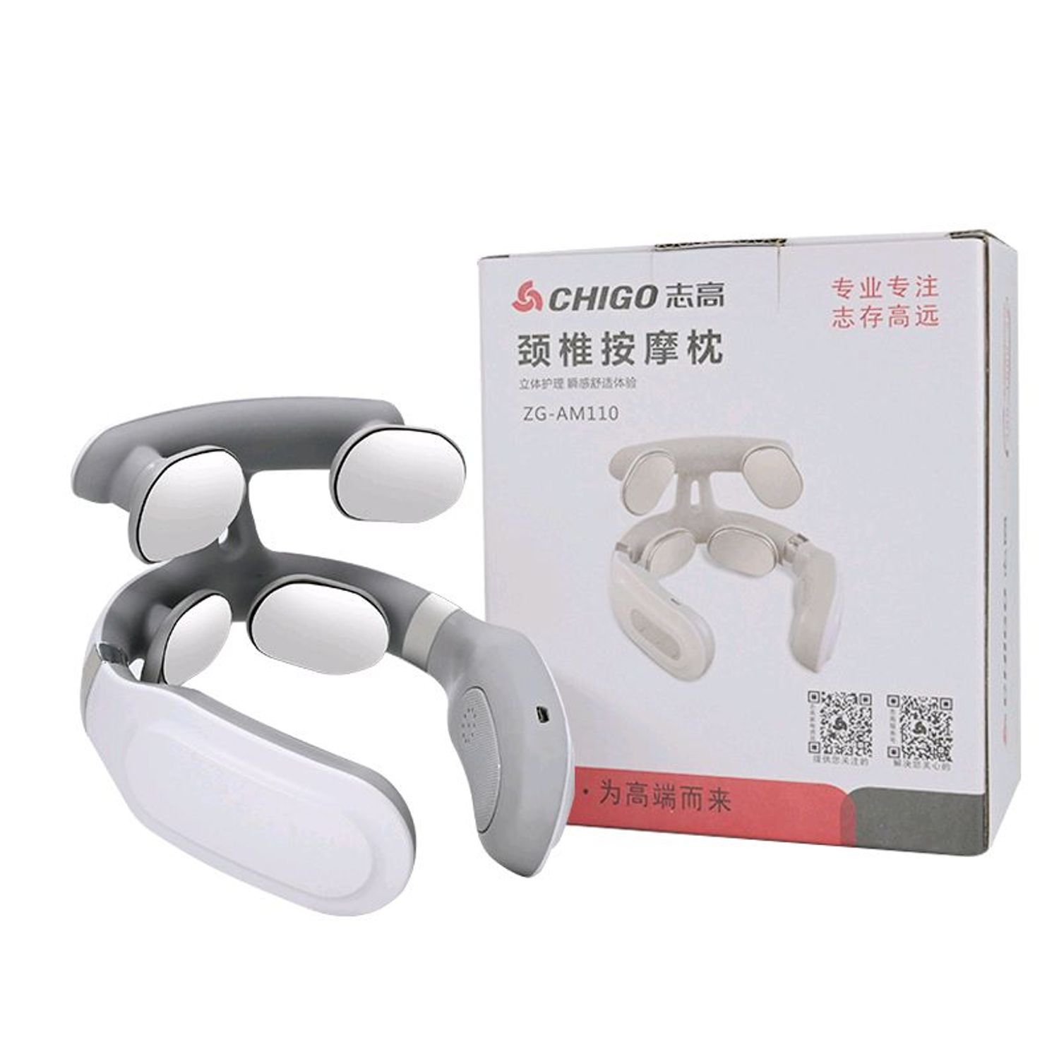 Хуянгын зөөврийн аппарат