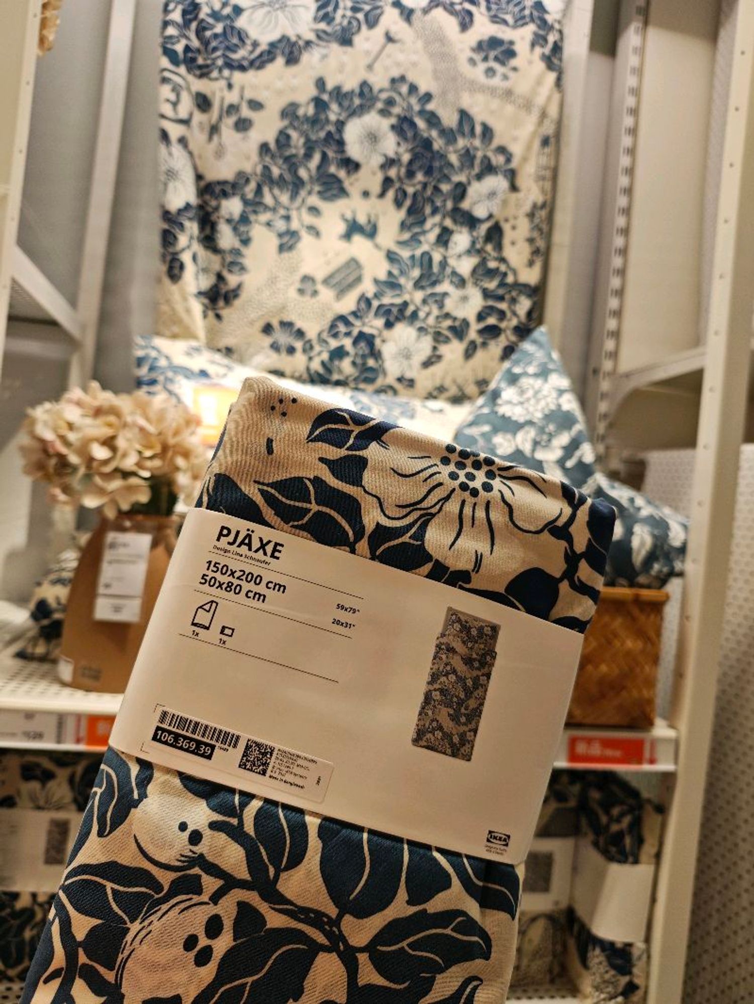 1 хүн даавуу/Ikea/