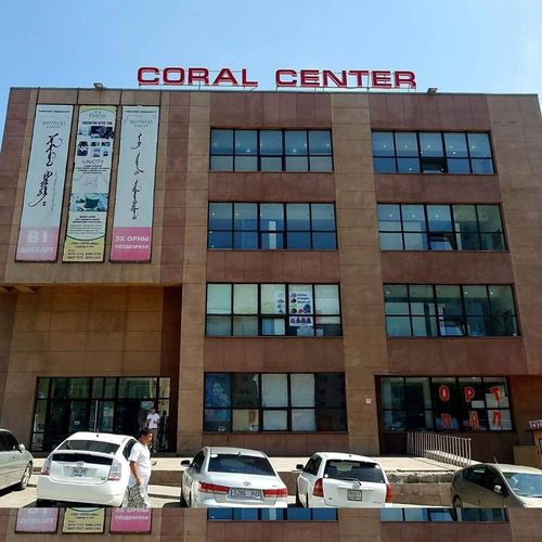 Корол центер 20-33 лангуу УБ хот, Баянгол дүүрэг