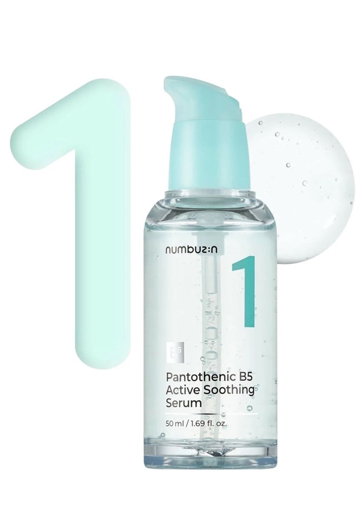 Pantothenic B5 Soothing Serum