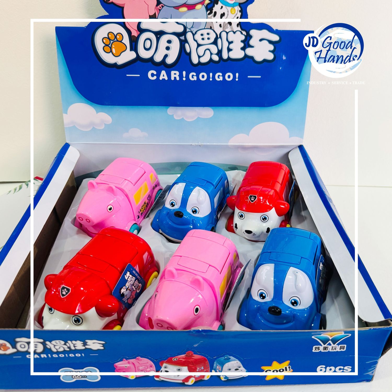 Машин - Пэппа тооройн найзууд 6ш