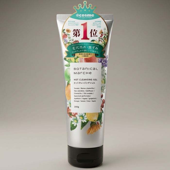 Botanical Marche дулаардаг будаг арилгагч гель 200 г