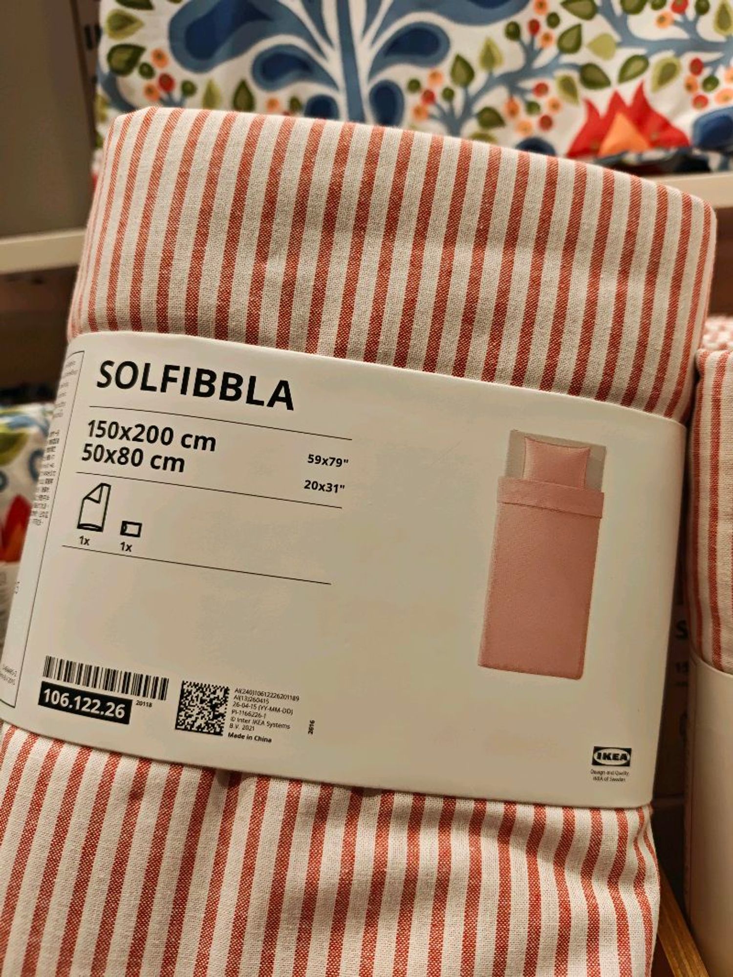 1 хүн даавуу/Ikea/