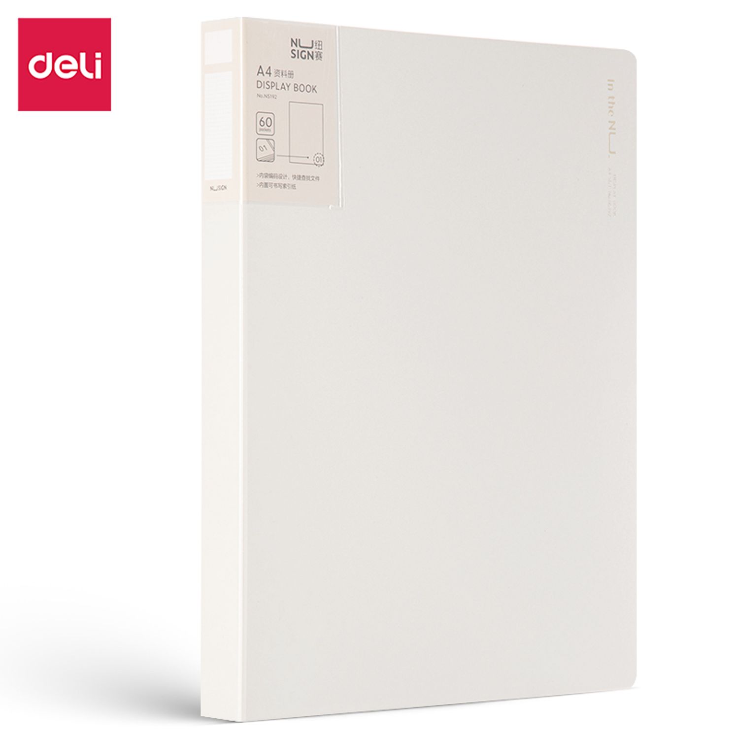 Хавтас DL NS191/2