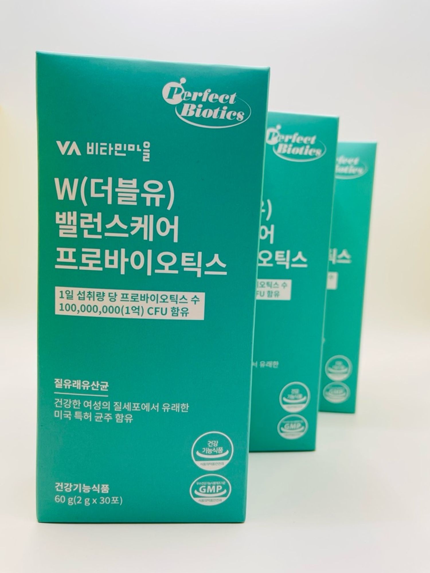 Ашигтай бактери