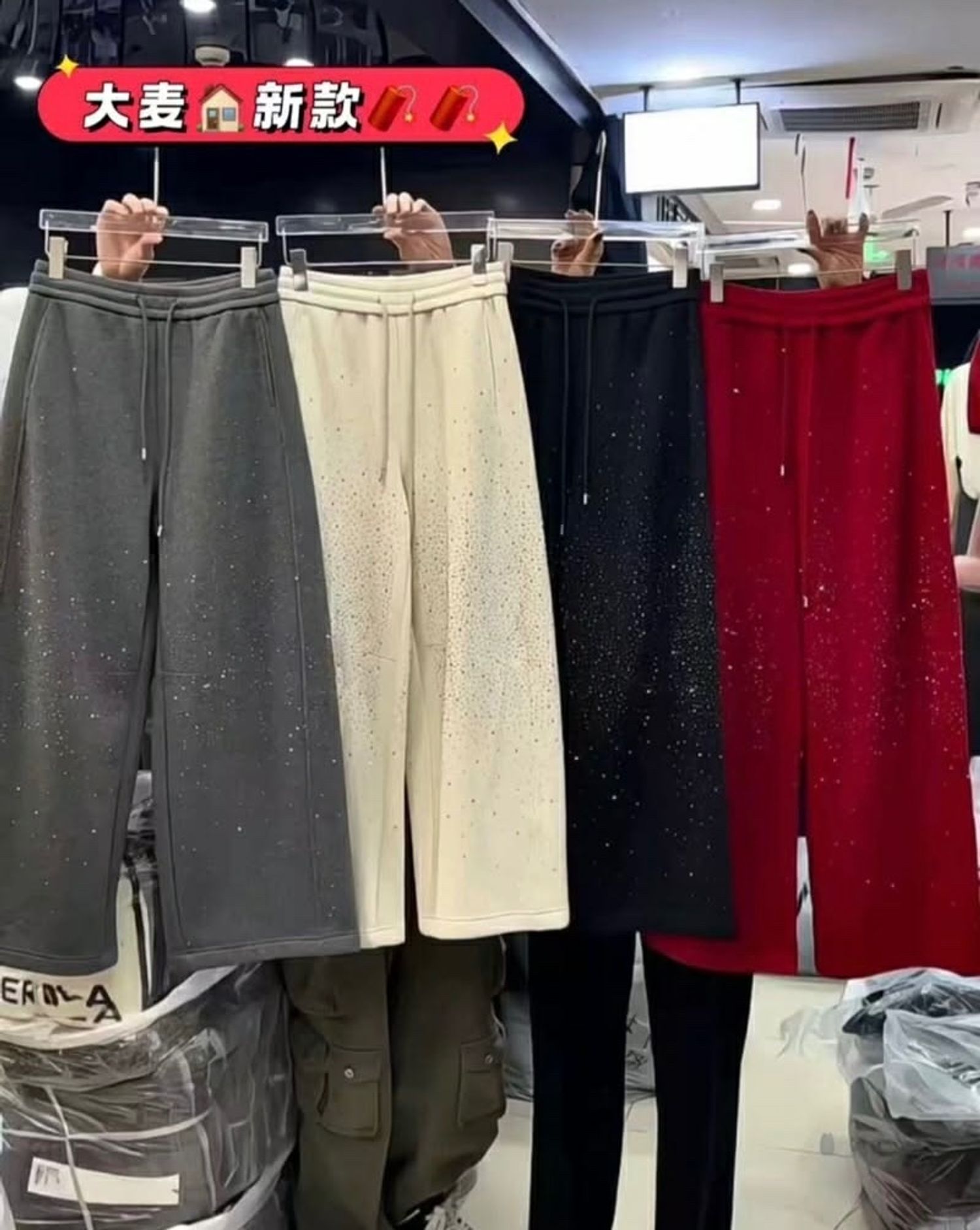 Саатай тамирын өмд 