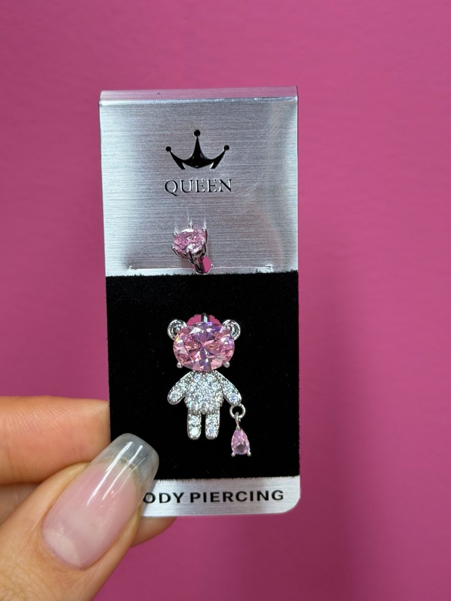 Хүйсний ээмэг 