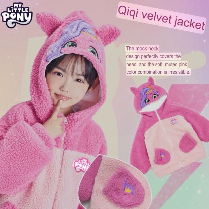 My little pony jacket 