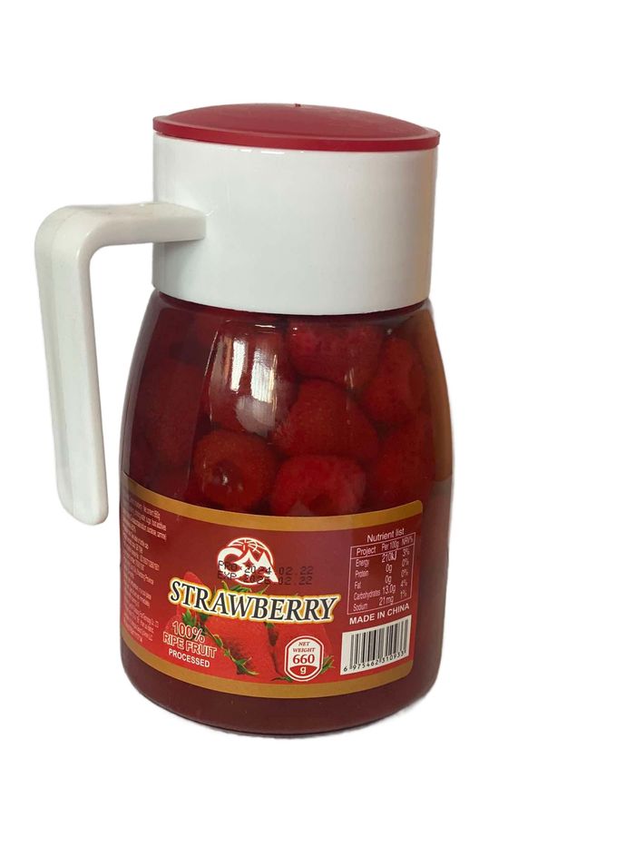 Компот Ripe fruit 660гр 