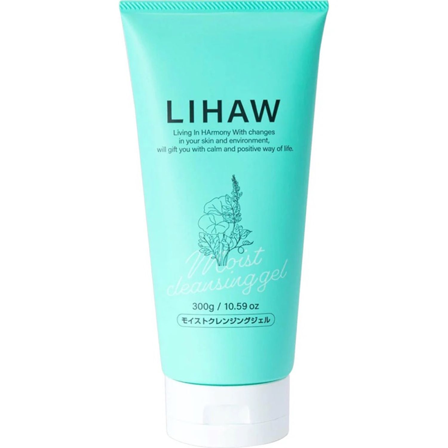 LIHAW moist cleansing gel