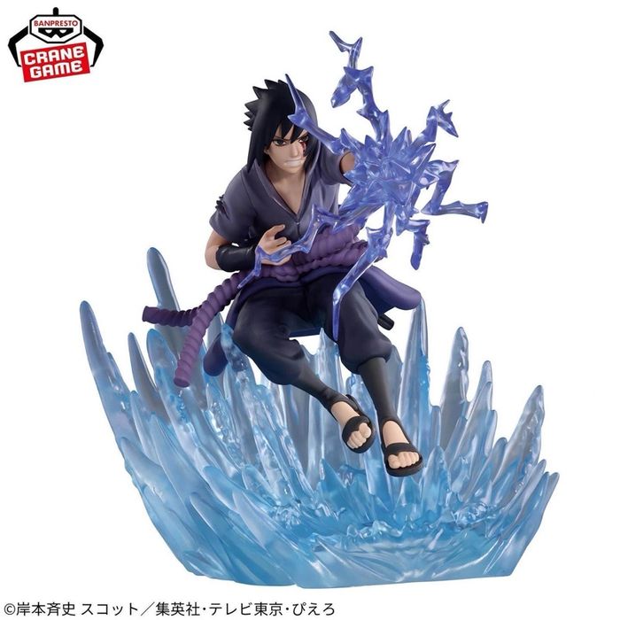 Naruto Shippuden Combination Bat
