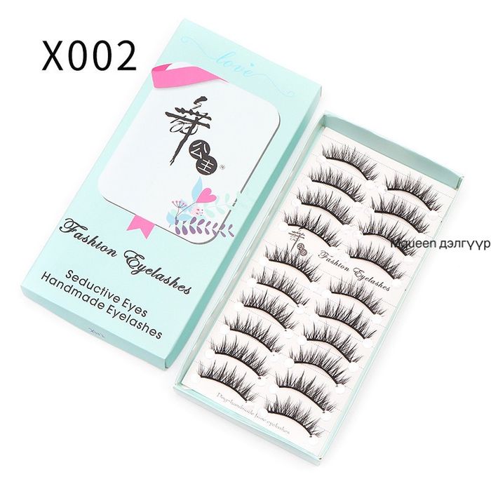 Наадаг сормуус