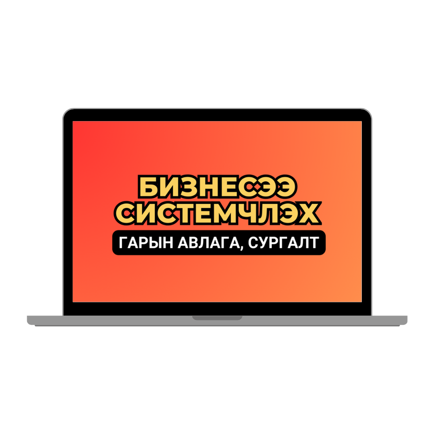https://cdn.zochil.shop/d38972b1-2a5d-4e51-ac2e-5658d7dd2a5f_t1500.png