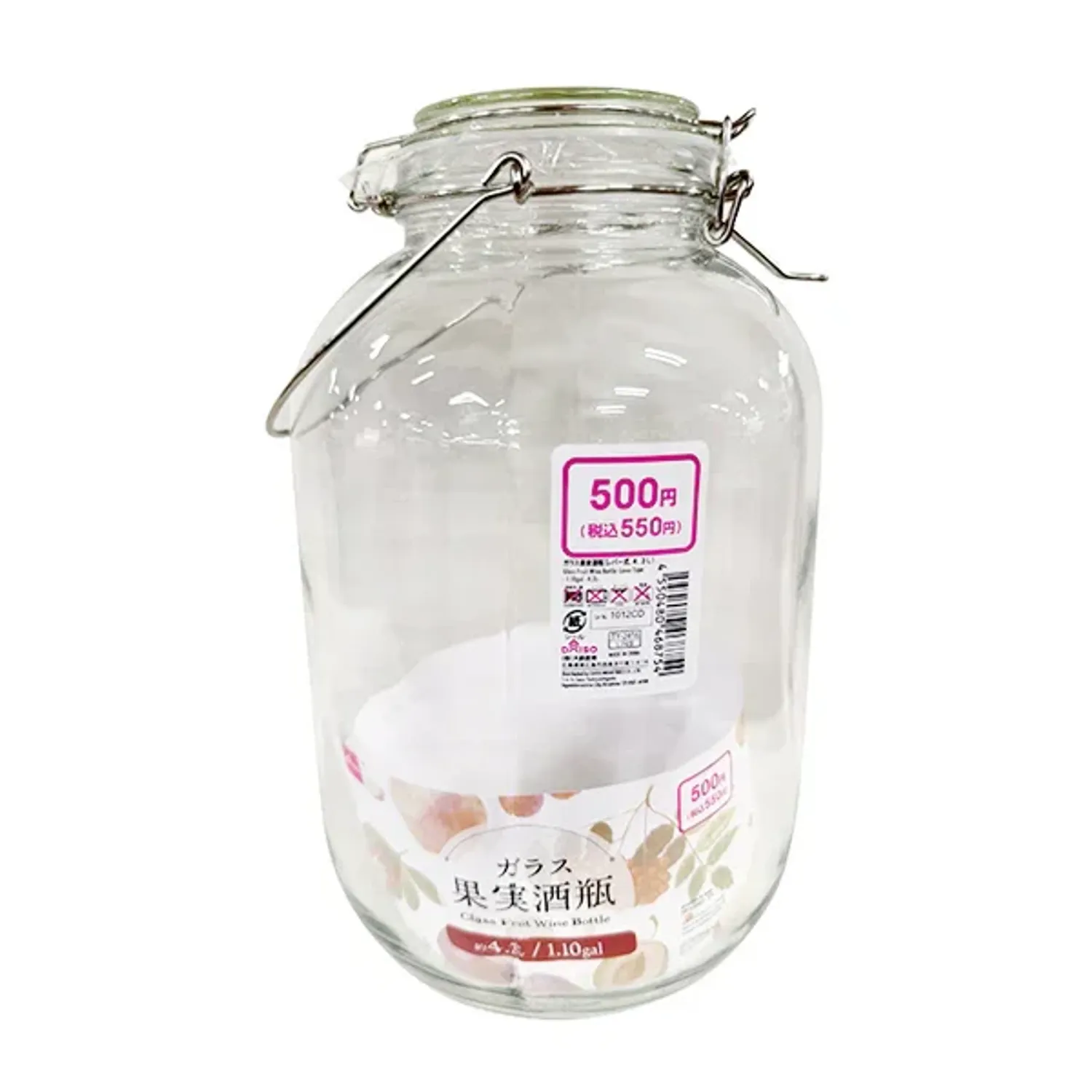 https://cdn.zochil.shop/d3b222c8-af01-4e2e-9e74-4e4c99c362a9_t1500.webp