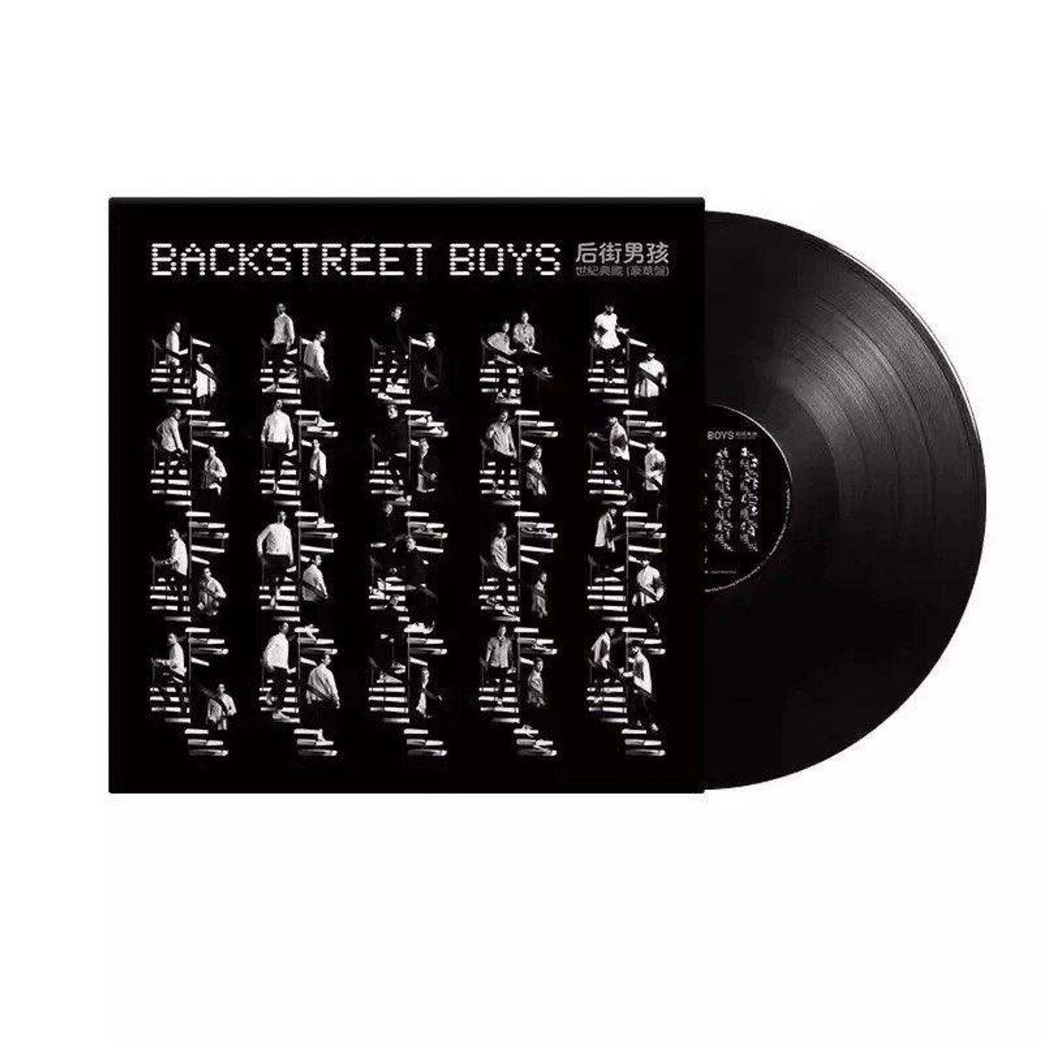 Backstreet Boys - Greatest Hits Vinyl