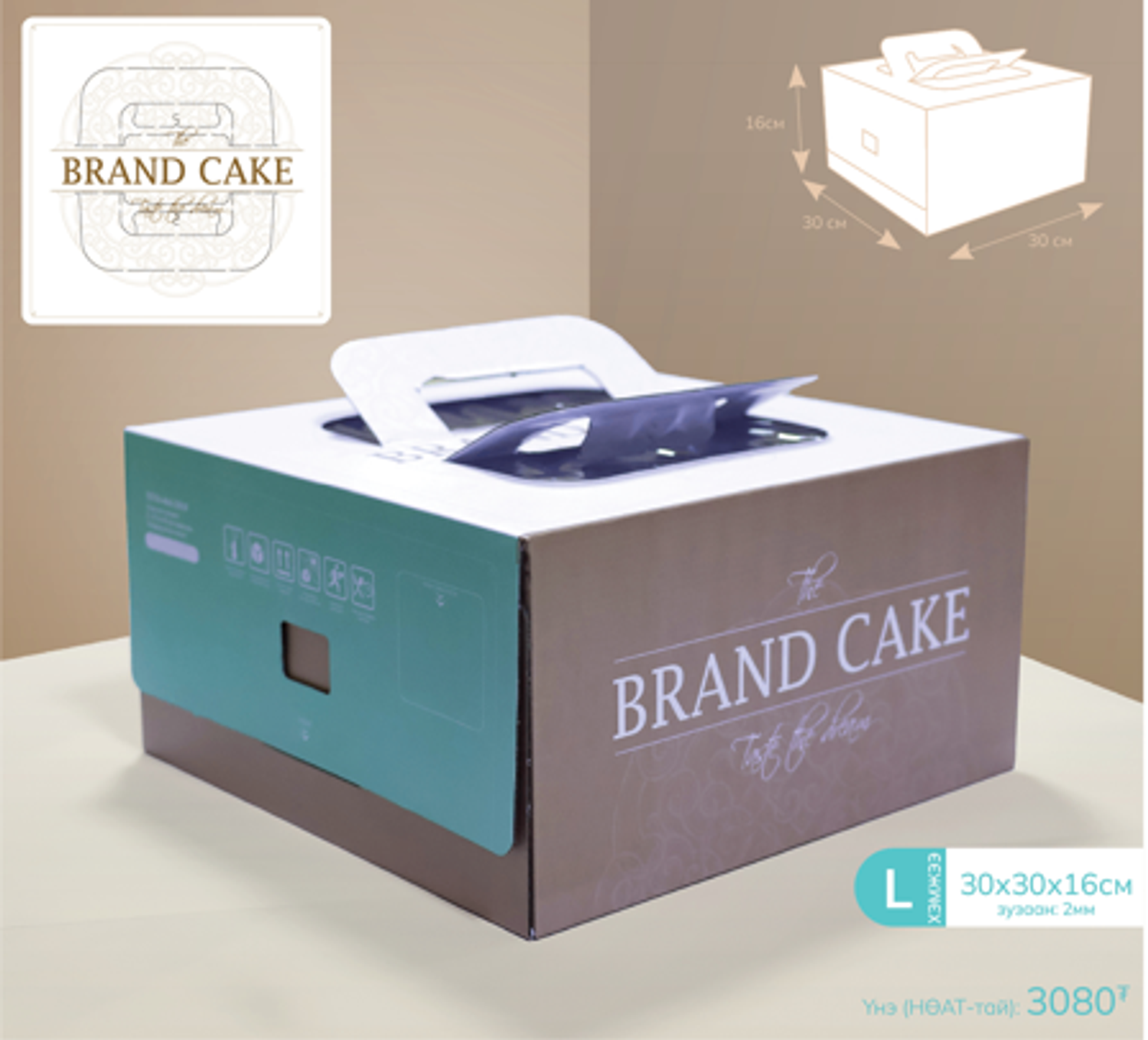 https://cdn.zochil.shop/d3f11a6b-5018-4468-ac8b-89b8b6b49a21_t1500.png