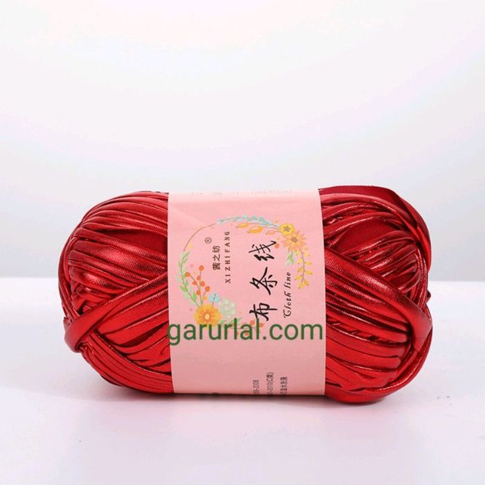 Гялгар утас