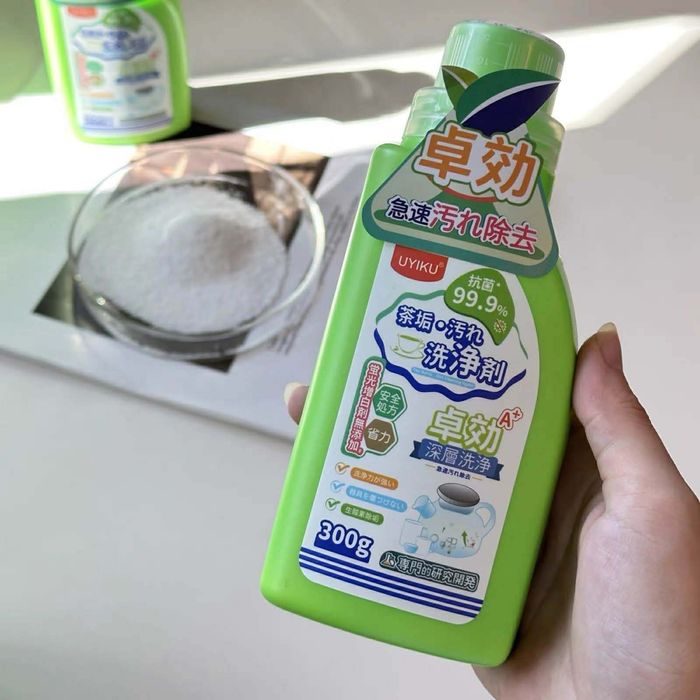 Савны толбо арилгагч нунтаг