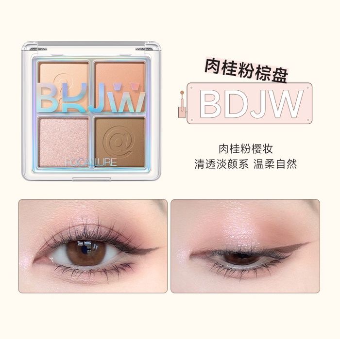 https://cdn.zochil.shop/d4211366-d58f-43e5-aacf-622a08ce6a33_t700.jpg