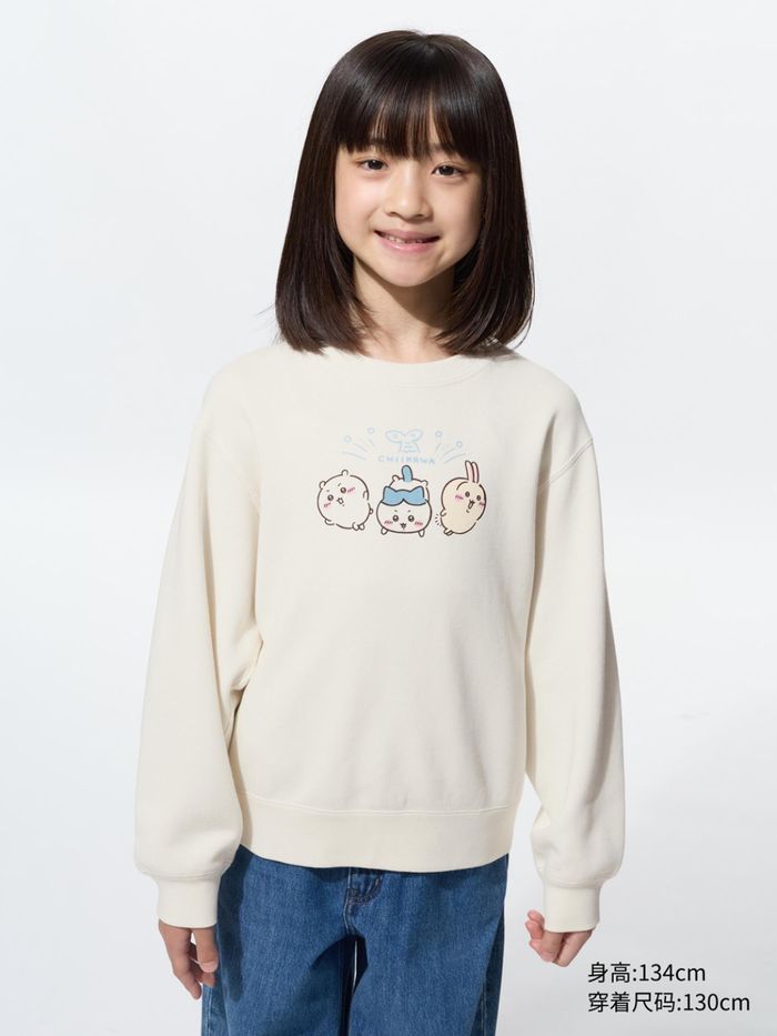 UNIQLO хүүхдийн цамц