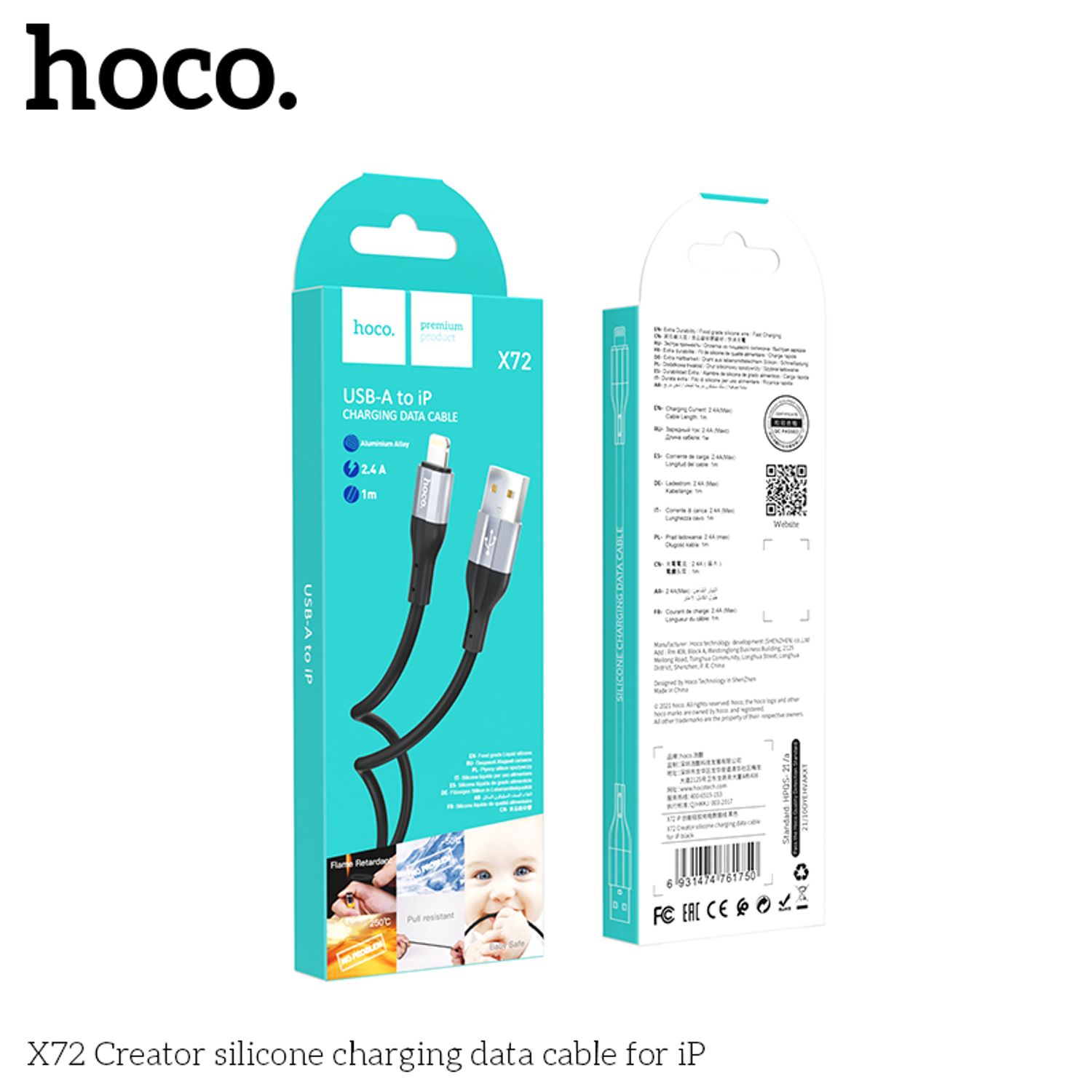 Hoco X72 Кабель /USB-iP/