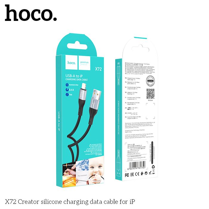 Hoco X72 Кабель /USB-iP/