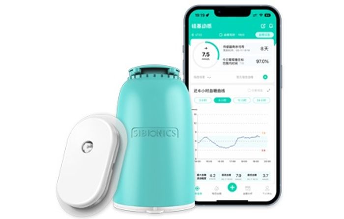 Сахар тогтмол хэмжигч SIBIONICS (Continuous Glucose Monitor)