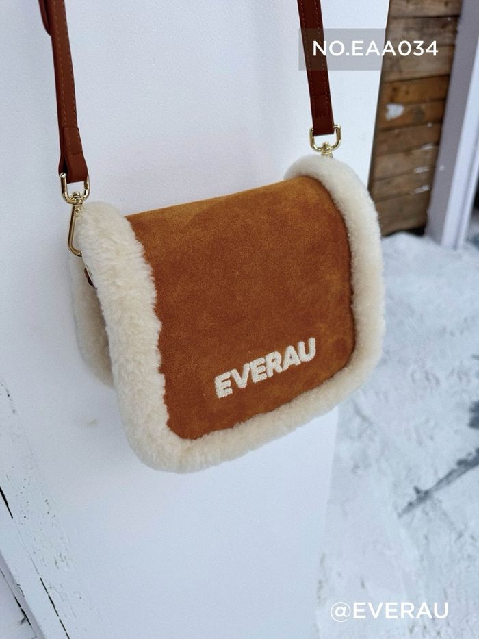 Wool messenger bag захиалгаар 