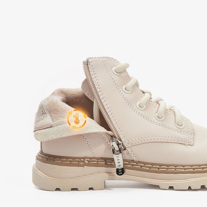 Арьсан гутал