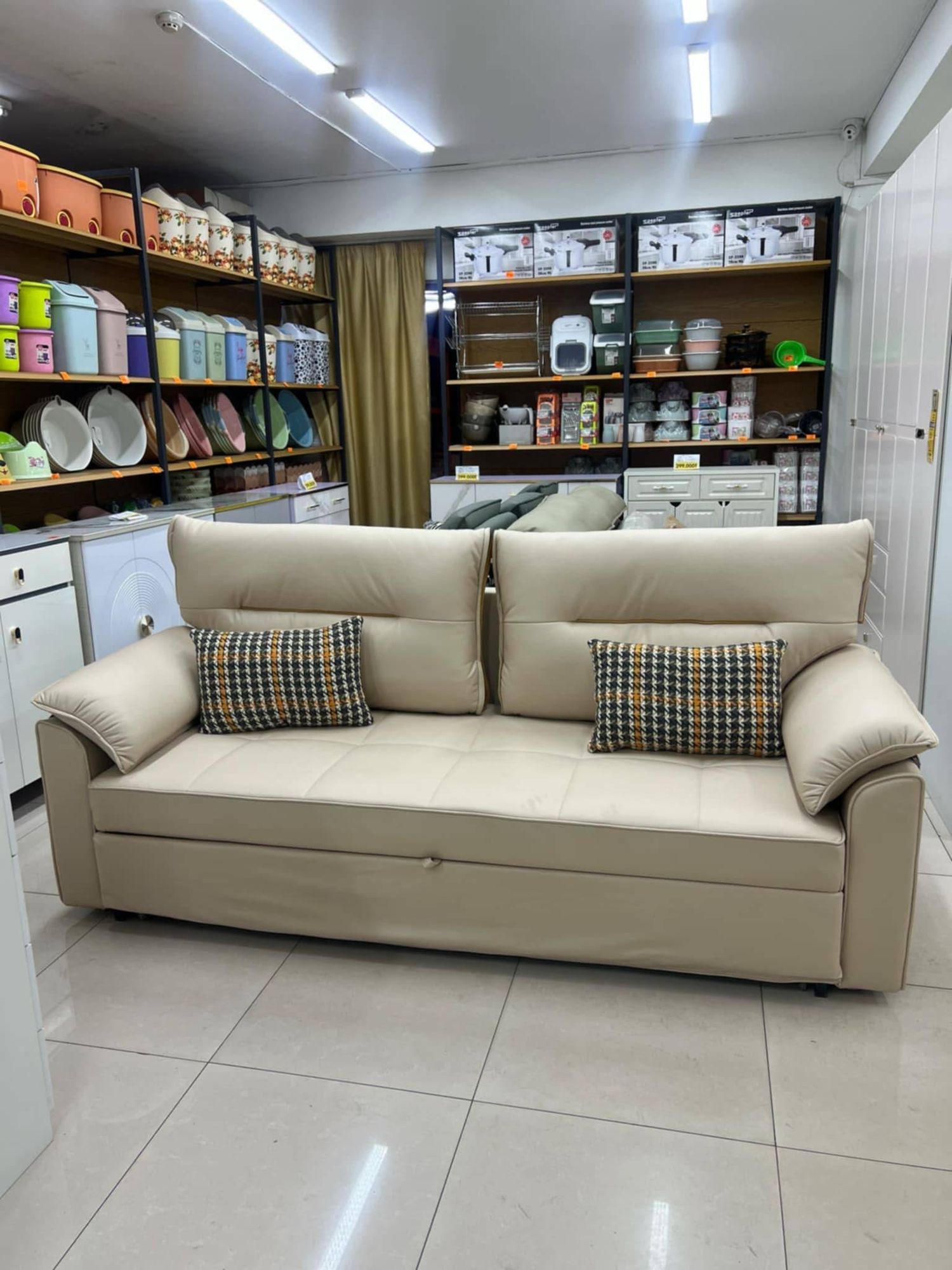 Ор болдог буйдан /BU1266/