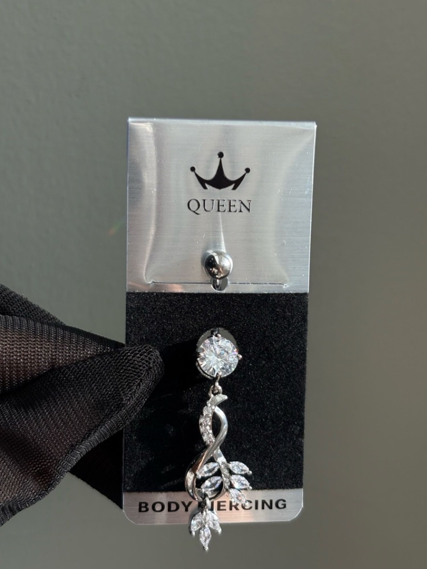 Хүйсний ээмэг