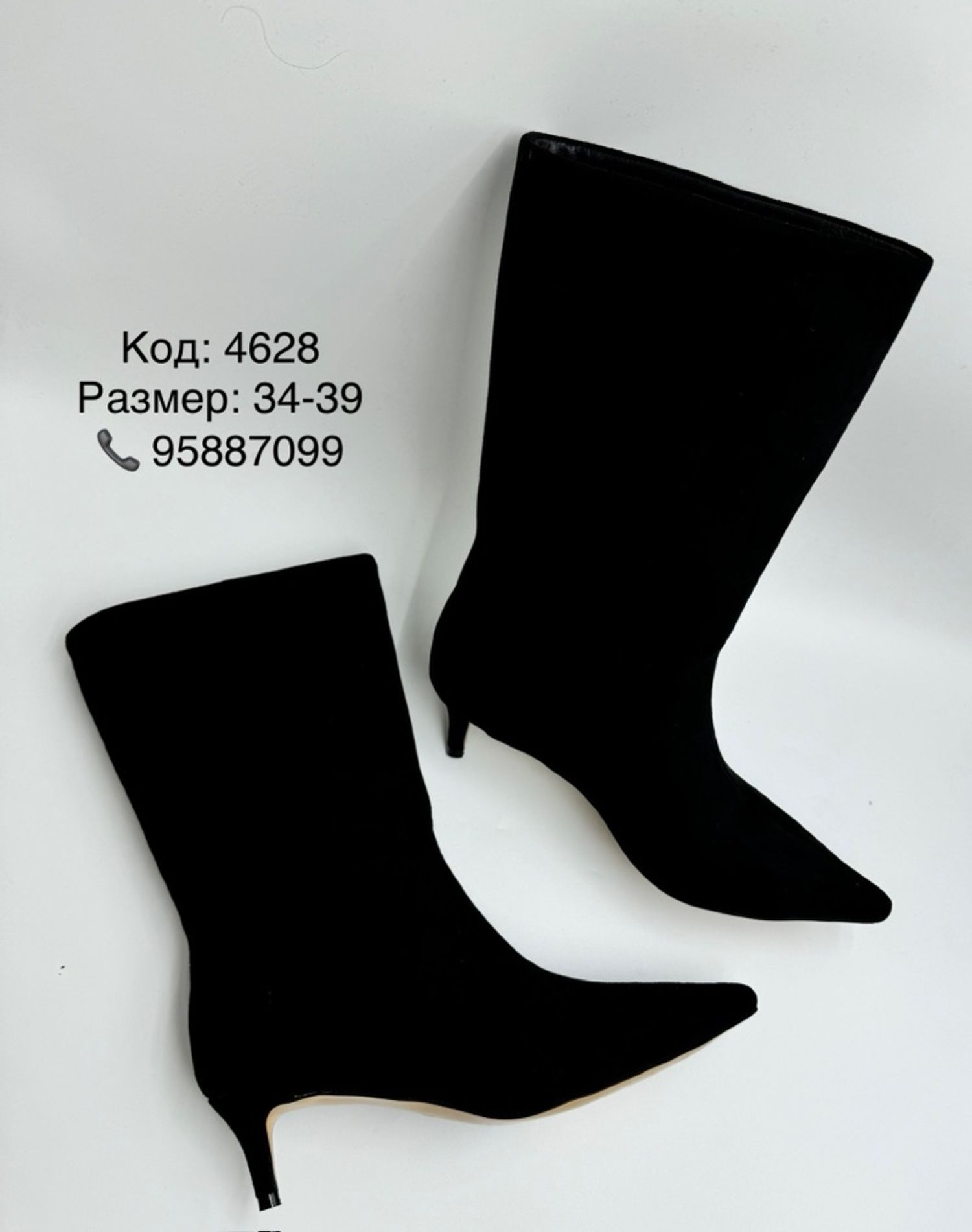 Шууд углаж өмсдөг илгэн