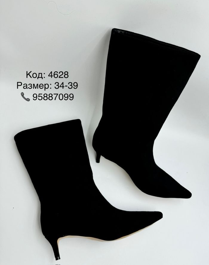 Шууд углаж өмсдөг илгэн