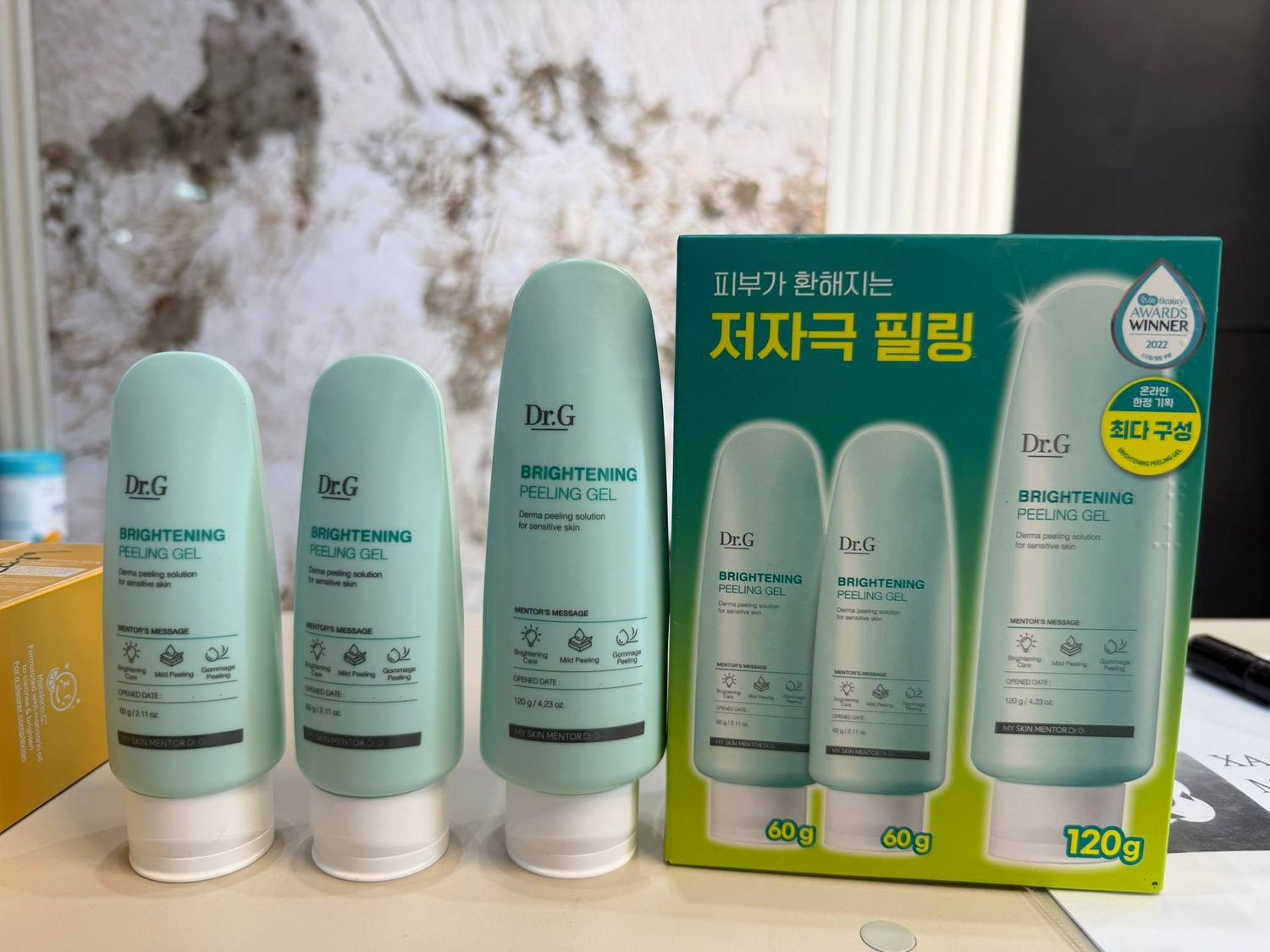 DR.G brightening peeling gel 120ml