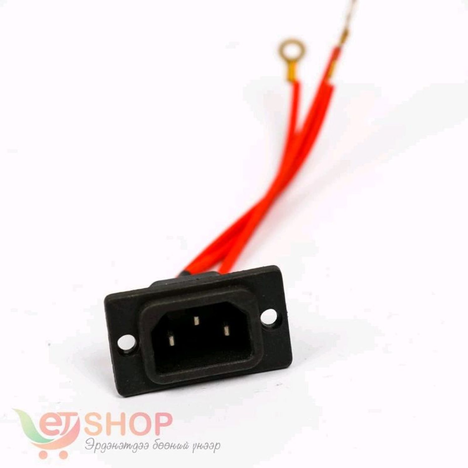 Халуун тогоо, будаа агшаагчны залгуурны оролт