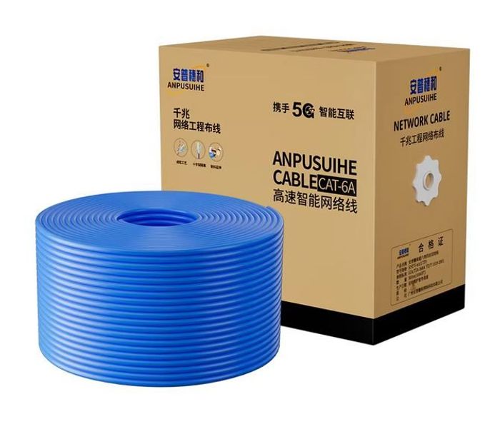 Indoor cat6 0.58mm network cable