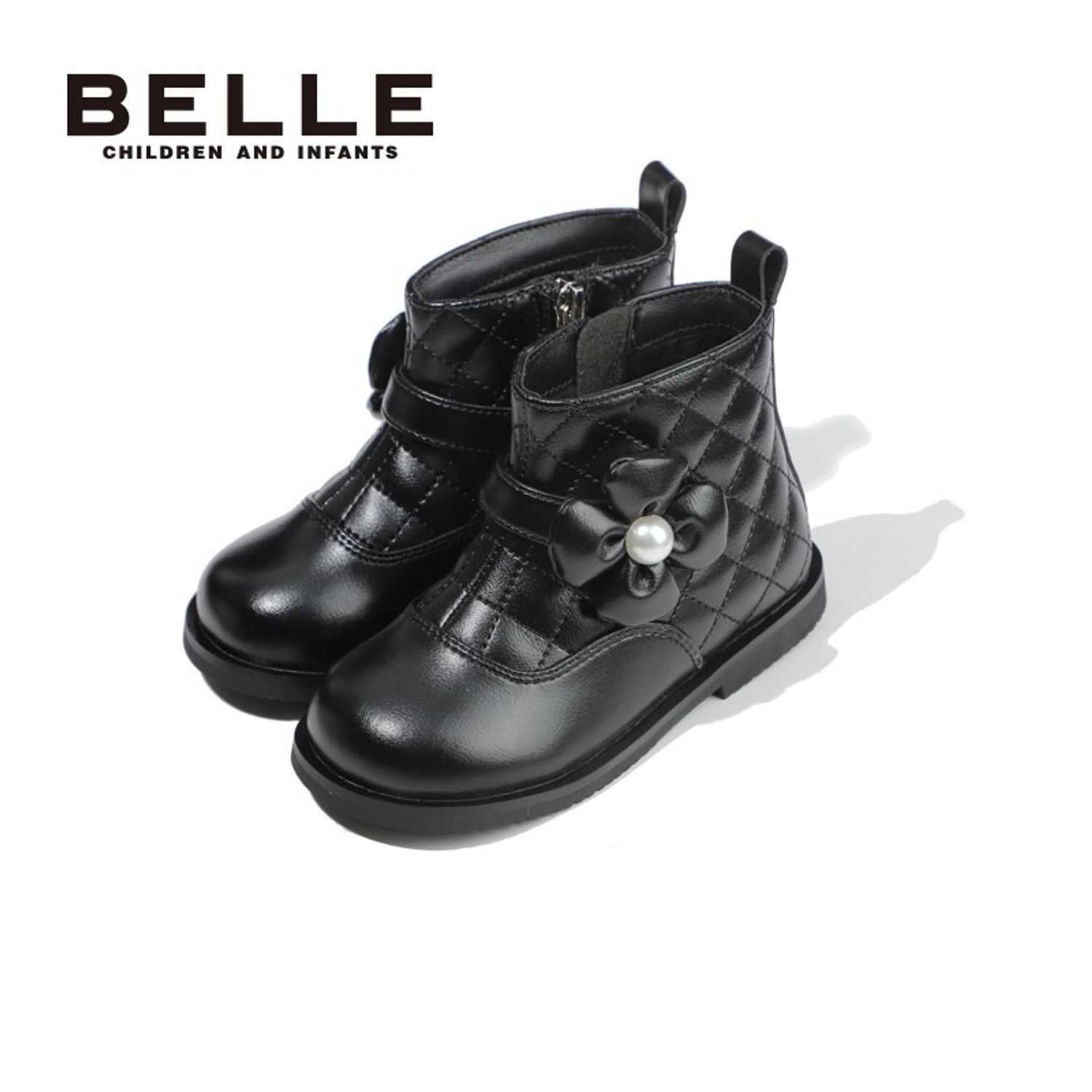 BELLE Хүүхдийн гутал