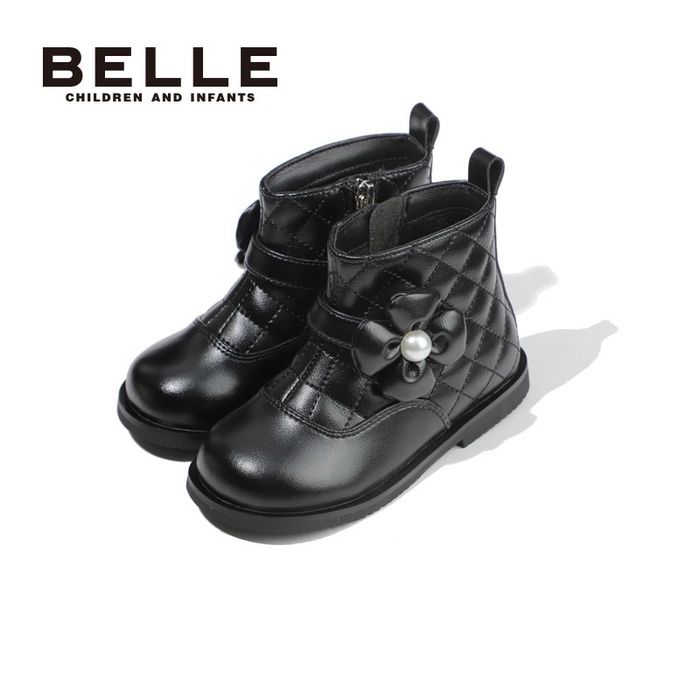 BELLE Хүүхдийн гутал