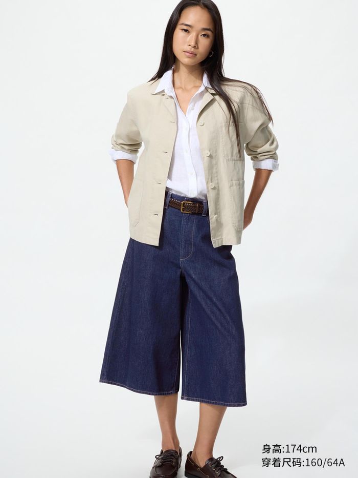 UNIQLO дүүжин JEANS