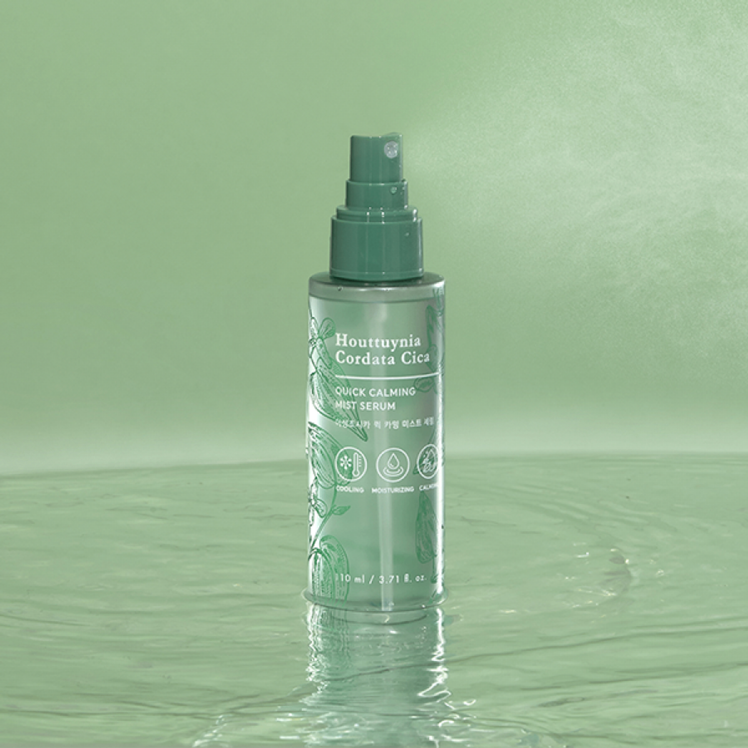 Houttuynia Cordata Cica Quick Calming Mist Serum