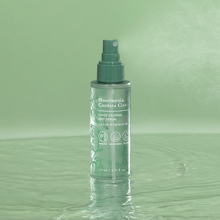 Houttuynia Cordata Cica Quick Calming Mist Serum