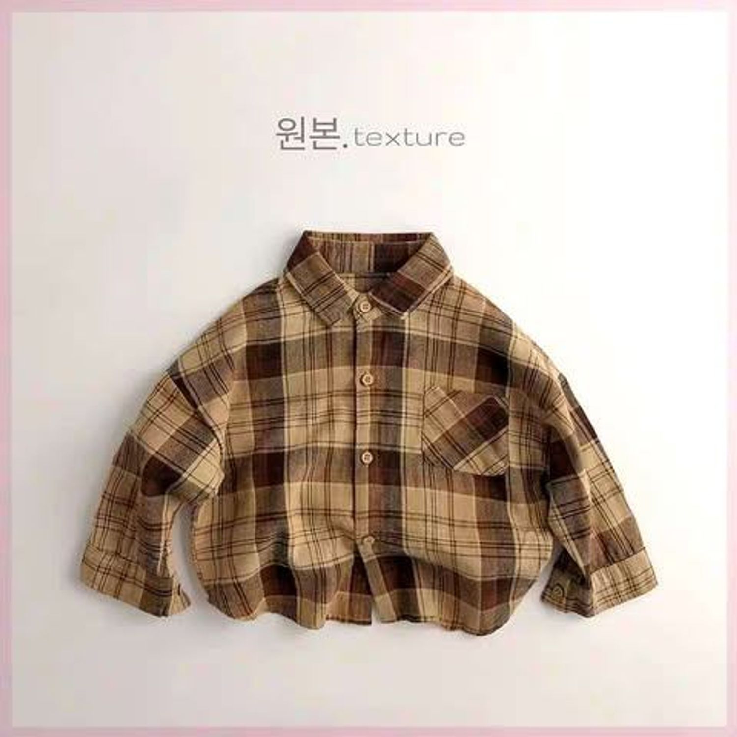 NB Шоотой Сорочка