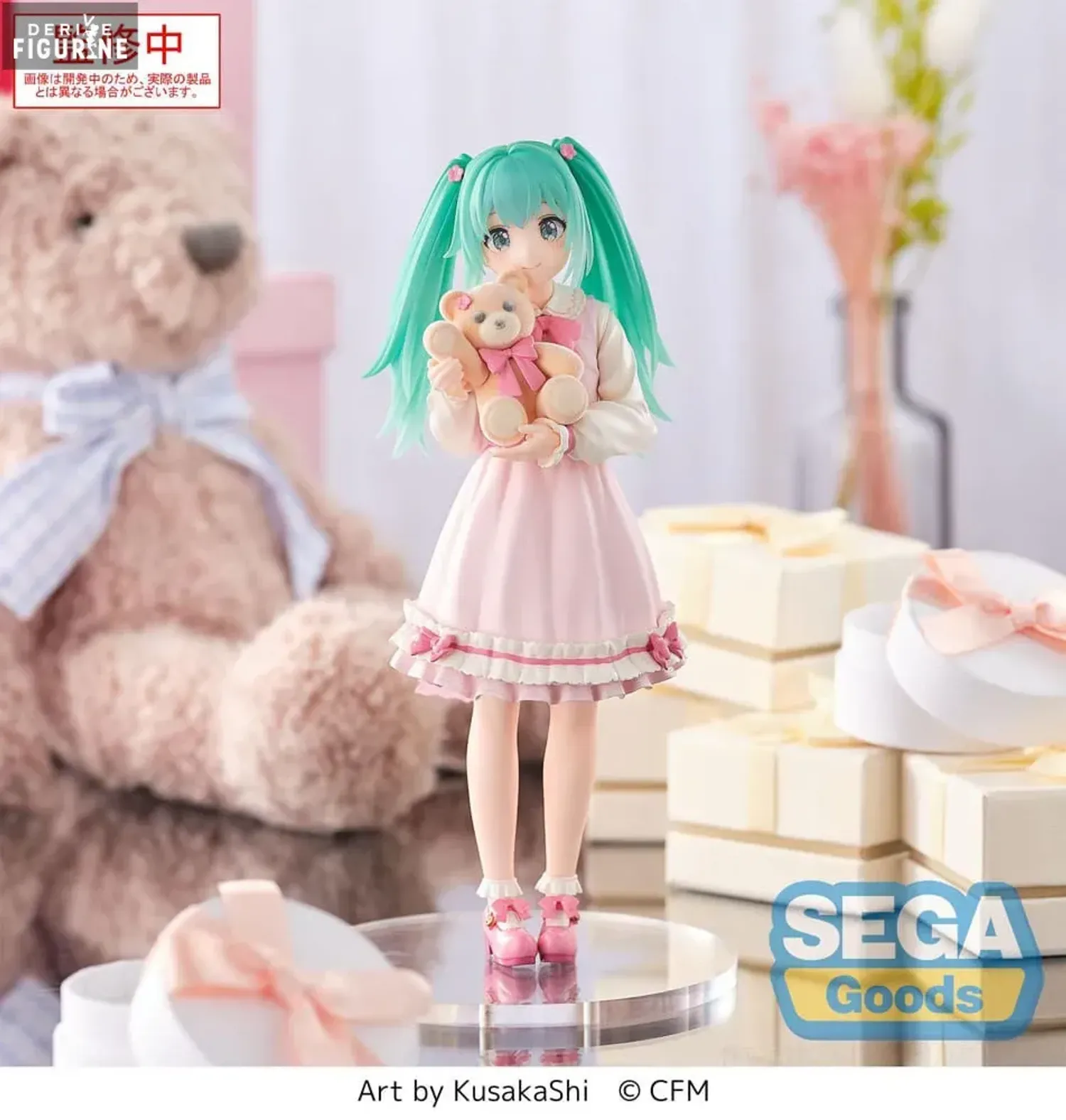  Hatsune Miku figure Luminasta Conceptual Series Vol.3