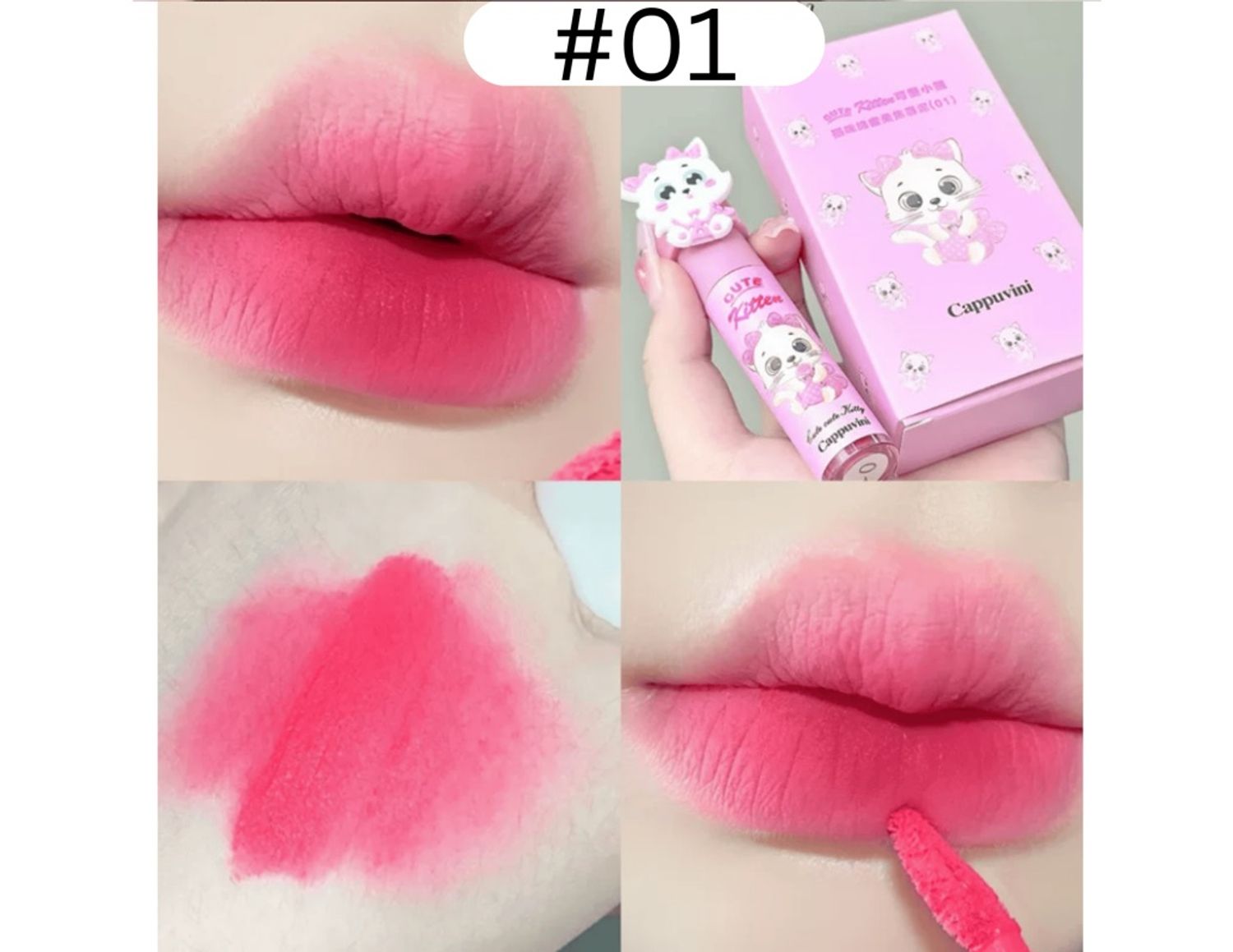 Уруулын будаг 